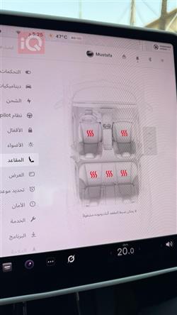 تێسلا مۆدێل 3